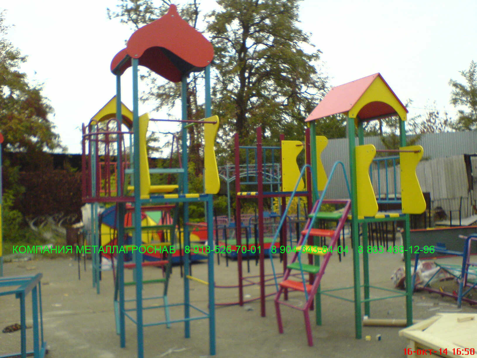 Детские Игровые Комплексы для улицы и детской площадки