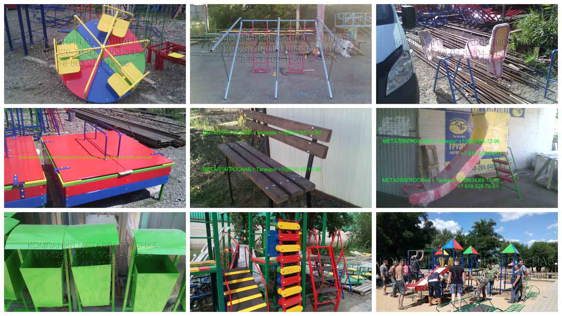 Детская игровая площадка.На Фото показана классическая версия исполнения детской площадки 2012 года