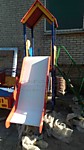 Детский игровой комплекс с горкой и лестницей перед отгрузкой покупателю