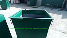 Контейнер для мусора ТБО 0,75 м3 с упором для мусоровоза с боковой загрузкой