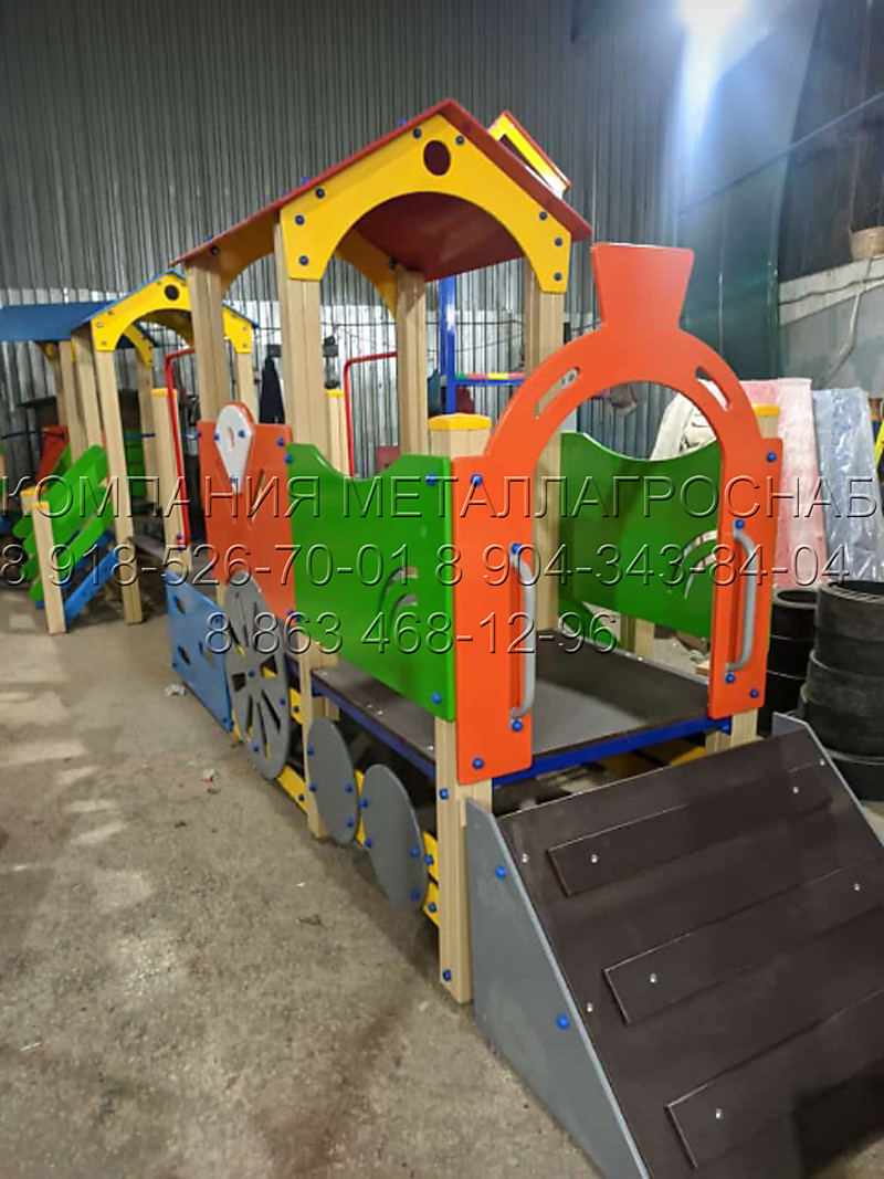 Детский паровозик для детской площадки, производство в Ростове-на-Дону, Таганроге, Воронеже.
